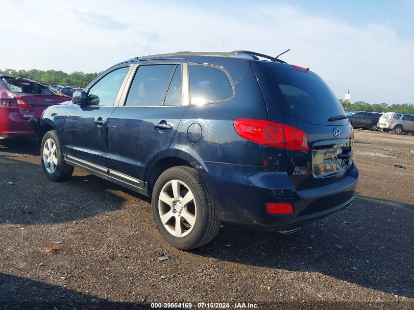 2007 Hyundai Santa Fe Limited/Se VIN: 5NMSH13E57H031043 Lot: 39854169