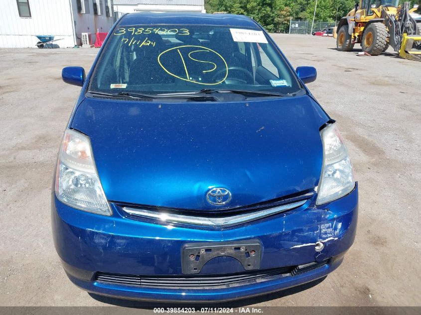 2008 Toyota Prius Standard VIN: JTDKB20U987742482 Lot: 39854203