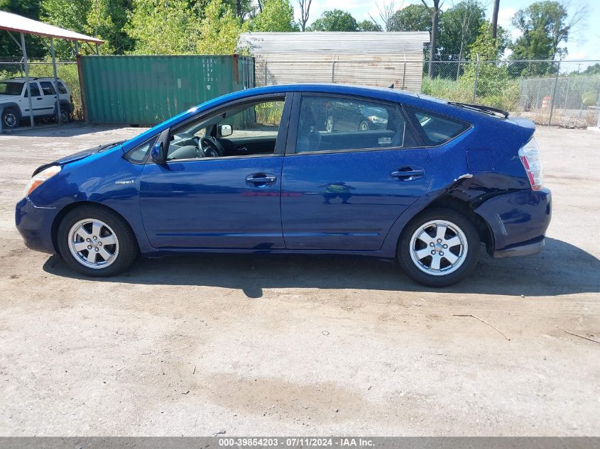 2008 Toyota Prius Standard VIN: JTDKB20U987742482 Lot: 39854203