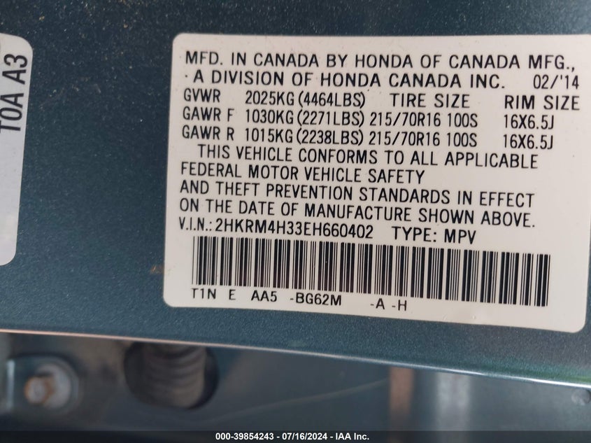 2014 Honda Cr-V Lx VIN: 2HKRM4H33EH660402 Lot: 39854243