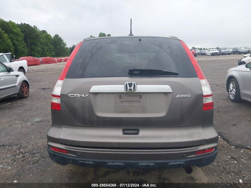 2010 Honda Cr-V Ex-L VIN: 5J6RE4H71AL017403 Lot: 39854268