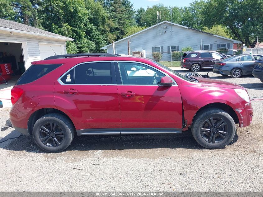 2010 Chevrolet Equinox Lt VIN: 2CNALDEW0A6376184 Lot: 39854284