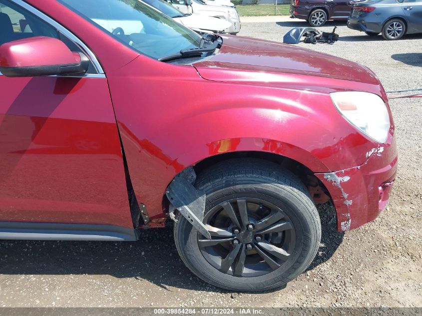 2010 Chevrolet Equinox Lt VIN: 2CNALDEW0A6376184 Lot: 39854284