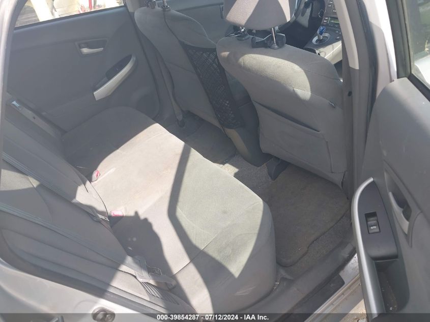 2010 Toyota Prius Ii VIN: JTDKN3DU9A0231702 Lot: 39854287