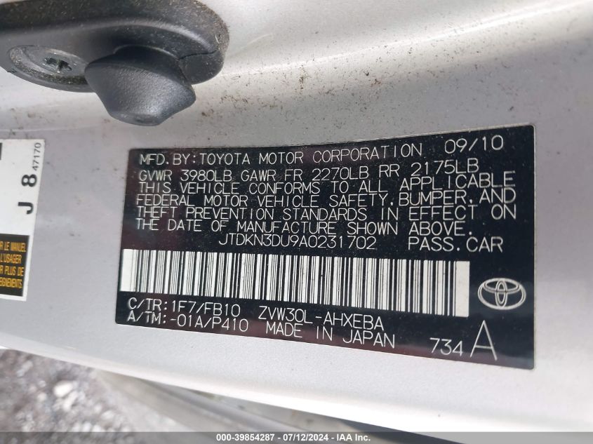 2010 Toyota Prius Ii VIN: JTDKN3DU9A0231702 Lot: 39854287