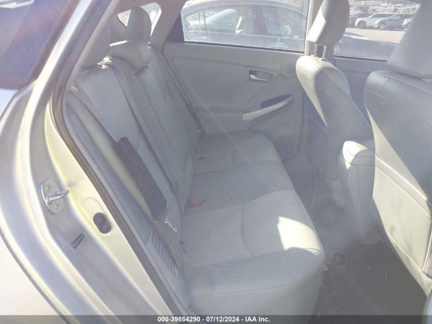 2012 Toyota Prius VIN: JTDKN3DUXC5505771 Lot: 39854290