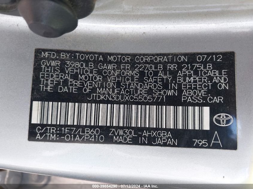 2012 Toyota Prius VIN: JTDKN3DUXC5505771 Lot: 39854290