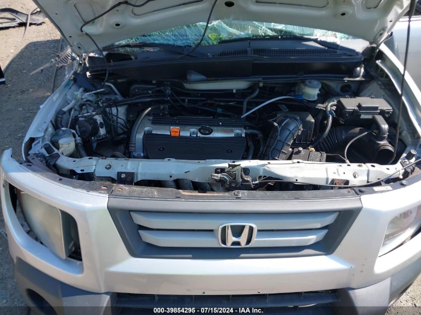 2007 Honda Element Ex VIN: 5J6YH28767L010687 Lot: 39854295