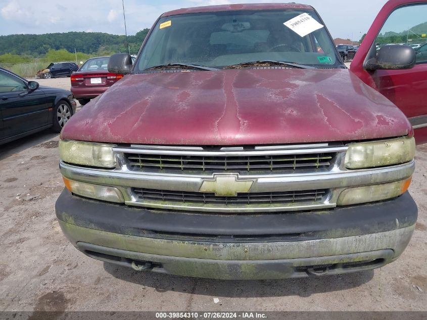 2004 Chevrolet Suburban 1500 Ls VIN: 1GNFK16Z24J222949 Lot: 39854310