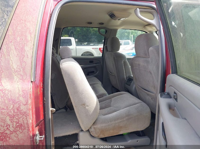 2004 Chevrolet Suburban 1500 Ls VIN: 1GNFK16Z24J222949 Lot: 39854310