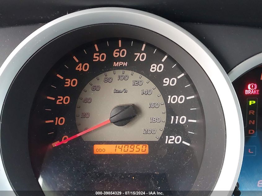 2011 Toyota Tacoma Base V6 VIN: 3TMMU4FN4BM025791 Lot: 39854329