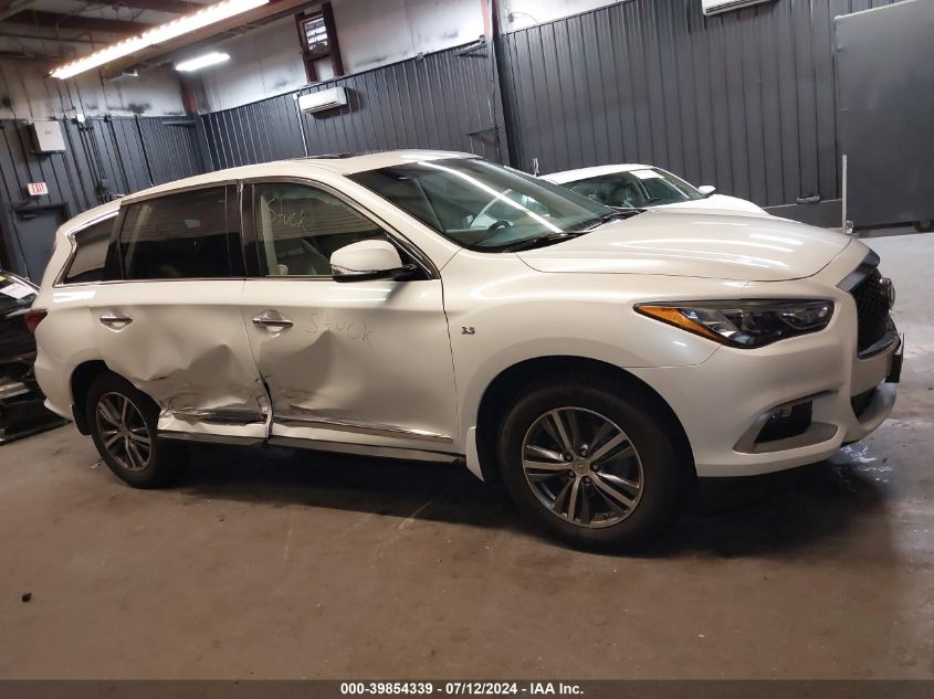 2016 Infiniti Qx50 VIN: 5N1AL0337GC522511 Lot: 39854339