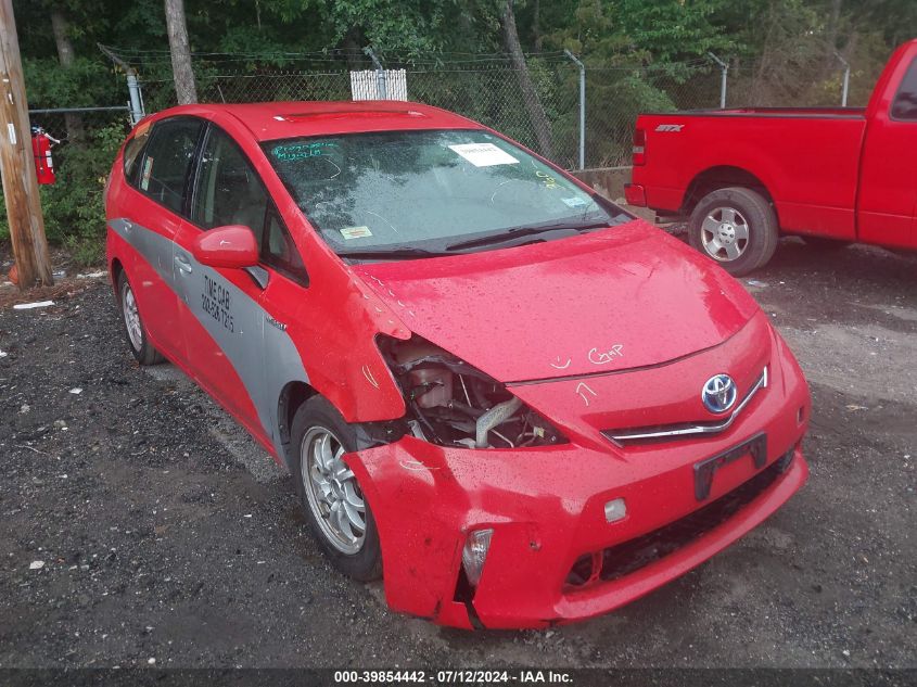 2014 Toyota Prius V VIN: JTDZN3EU1E3299915 Lot: 39854442