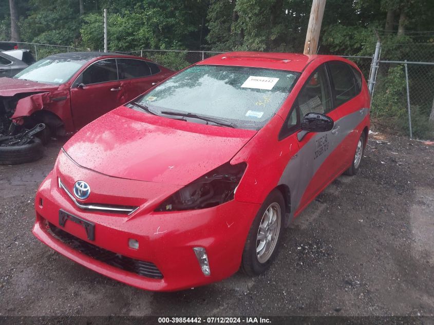 2014 Toyota Prius V VIN: JTDZN3EU1E3299915 Lot: 39854442