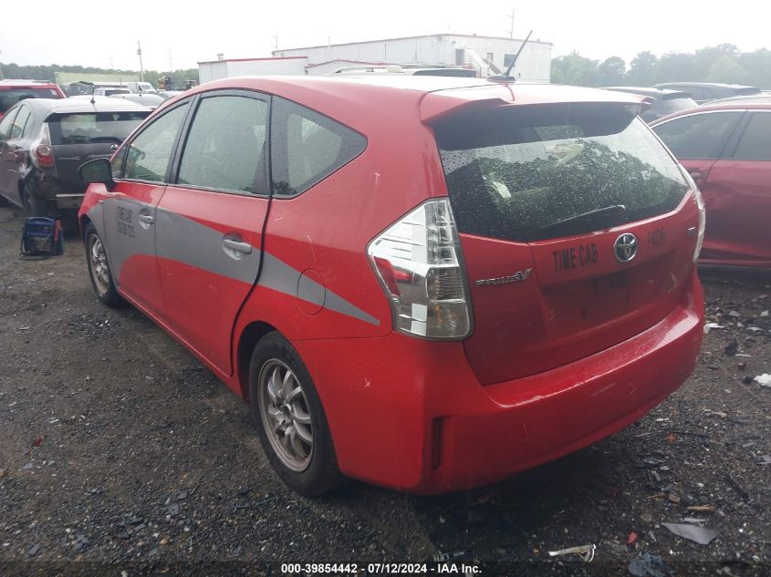 2014 Toyota Prius V VIN: JTDZN3EU1E3299915 Lot: 39854442