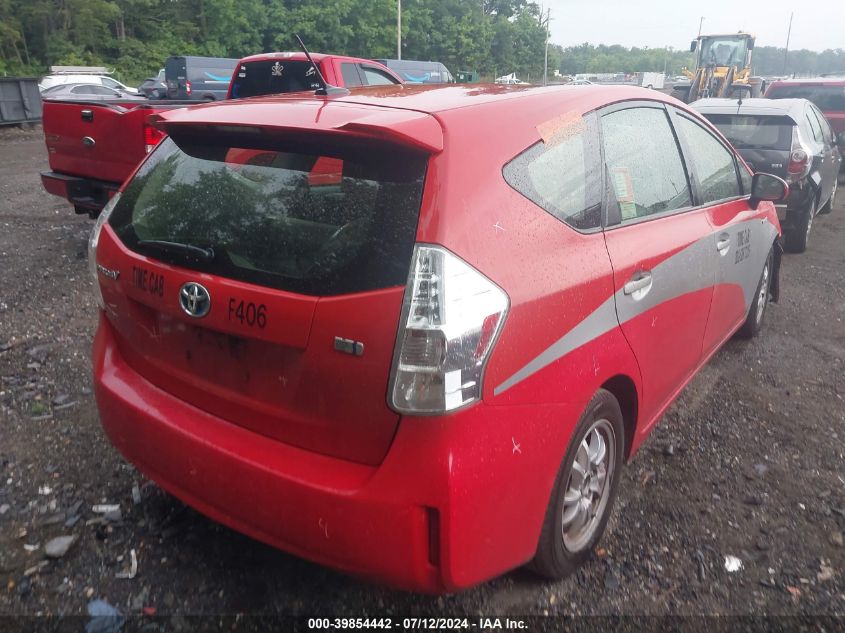 2014 Toyota Prius V VIN: JTDZN3EU1E3299915 Lot: 39854442