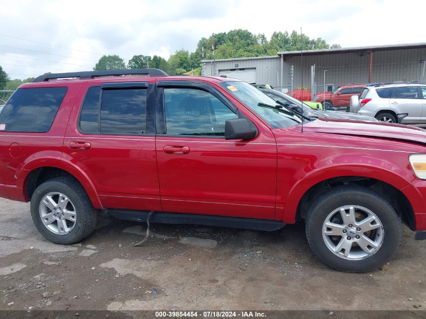 2010 Ford Explorer Xlt VIN: 1FMEU7D84AUA42860 Lot: 39854454