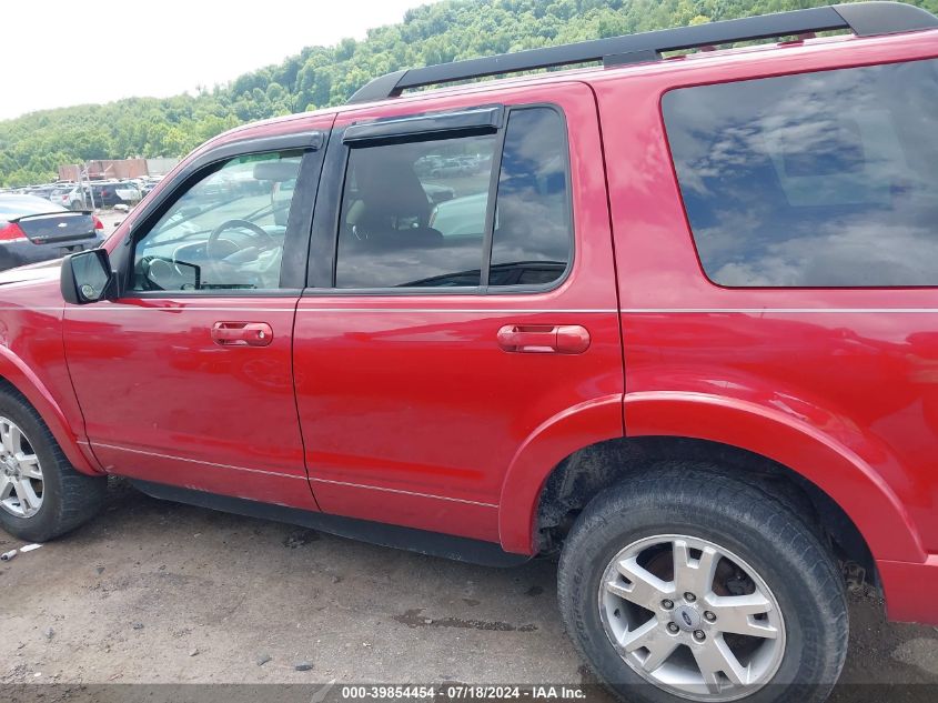 2010 Ford Explorer Xlt VIN: 1FMEU7D84AUA42860 Lot: 39854454