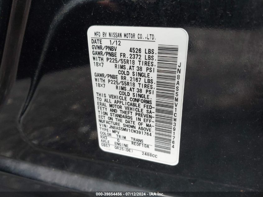 2012 Nissan Rogue Sv W/Sl Pkg VIN: JN8AS5MV1CW391764 Lot: 39854456