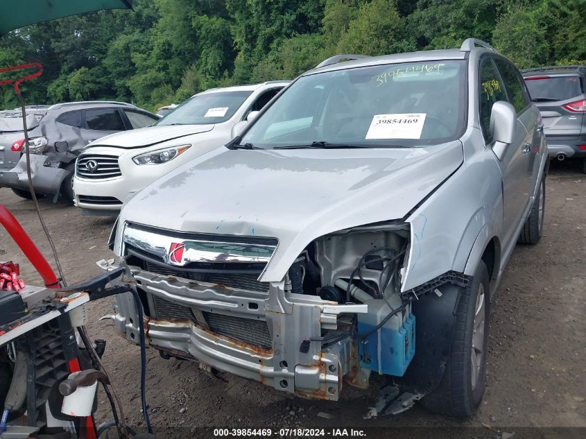 2008 Saturn Vue Xr VIN: 3GSCL53728S684522 Lot: 39854469