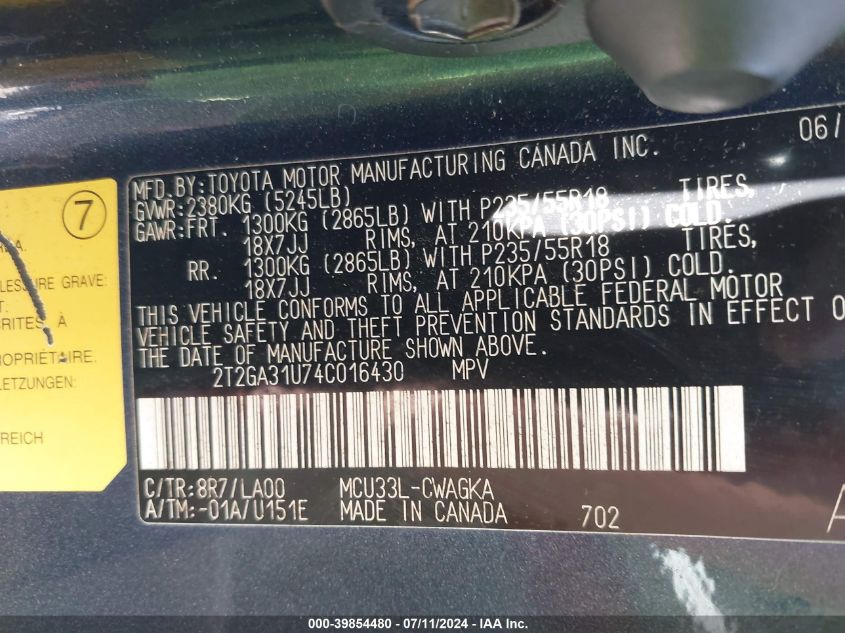 2004 Lexus Rx 330 VIN: 2T2GA31U74C016430 Lot: 39854480