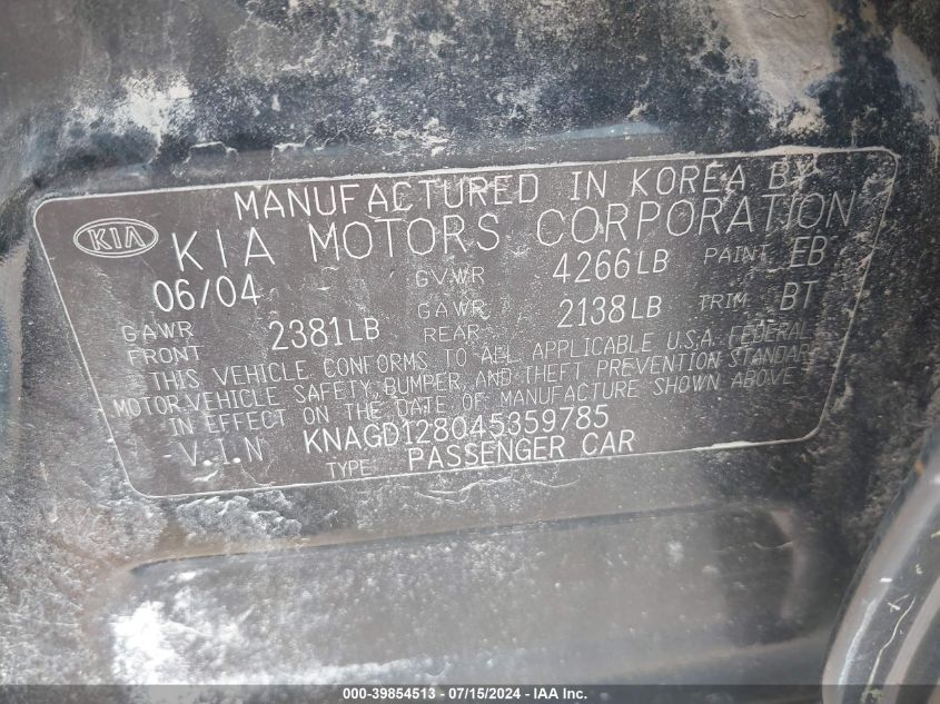 KNAGD128645369785 2004 Kia Optima Ex V6/Lx V6