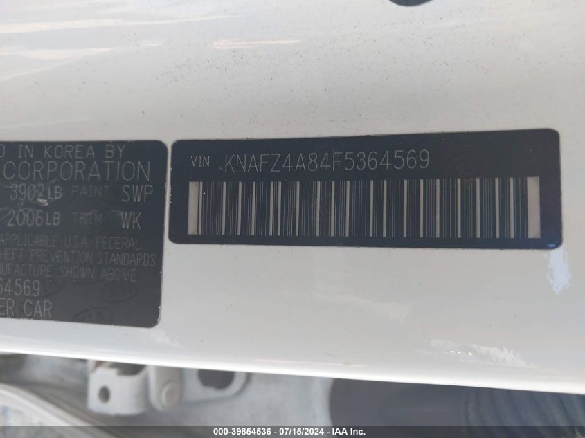 KNAFZ4A84F5364569 | 2015 KIA FORTE