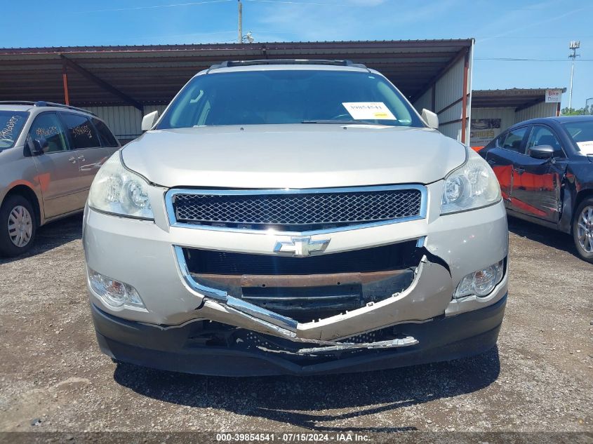 2011 Chevrolet Traverse 1Lt VIN: 1GNKRGED3BJ177925 Lot: 39854541