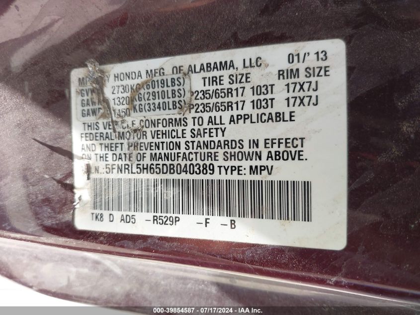 2013 Honda Odyssey Ex-L VIN: 5FNRL5H65DB040389 Lot: 39854587