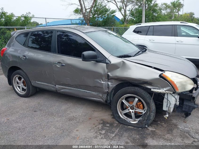 2012 Nissan Rogue S VIN: JN8AS5MTXCW254921 Lot: 39854591