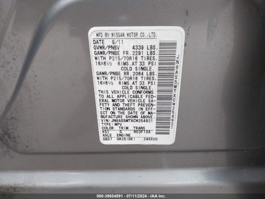 2012 Nissan Rogue S VIN: JN8AS5MTXCW254921 Lot: 39854591