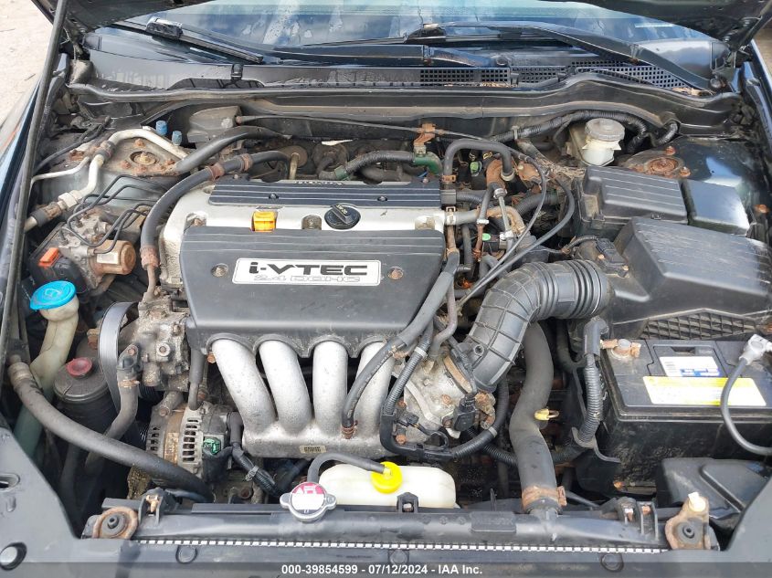 2005 Honda Accord 2.4 Ex VIN: 1HGCM56895A021816 Lot: 39854599