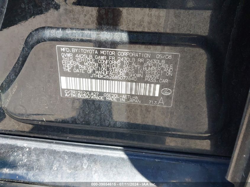 2008 Lexus Is 250 VIN: JTHBK262685077640 Lot: 39854615