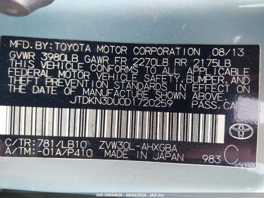 JTDKN3DU0D1720259 2013 Toyota Prius Four