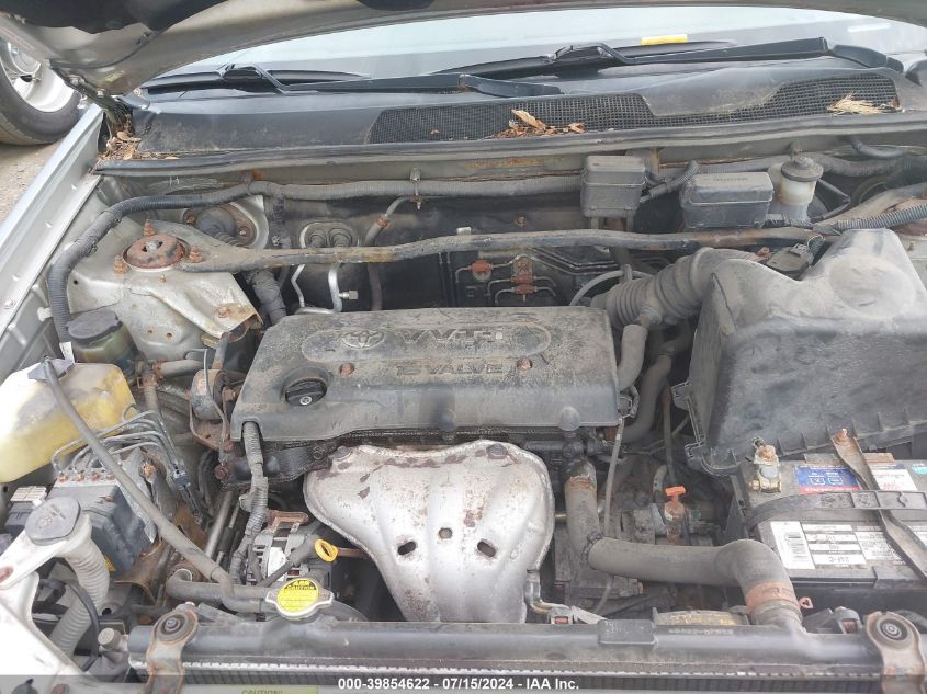 2005 Toyota Highlander VIN: JTEGD21A950132165 Lot: 39854622