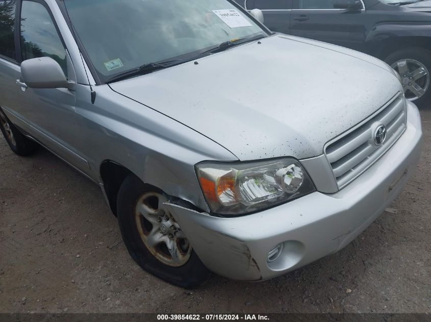 2005 Toyota Highlander VIN: JTEGD21A950132165 Lot: 39854622
