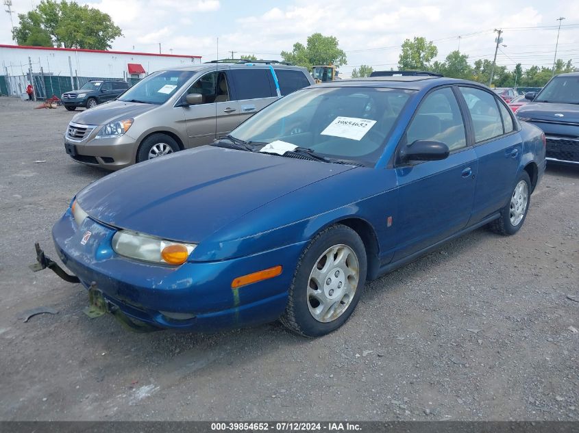 2002 Saturn S-Series Sl2 VIN: 1G8ZJ52742Z198716 Lot: 39854652