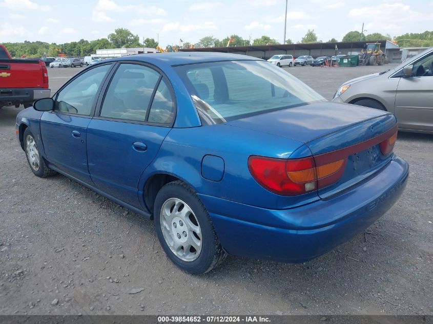 2002 Saturn S-Series Sl2 VIN: 1G8ZJ52742Z198716 Lot: 39854652