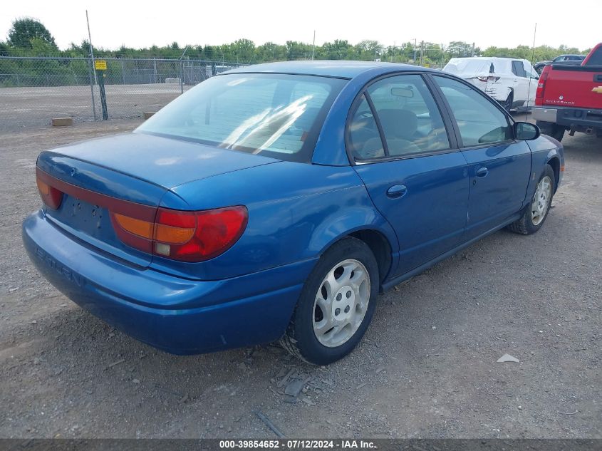 2002 Saturn S-Series Sl2 VIN: 1G8ZJ52742Z198716 Lot: 39854652