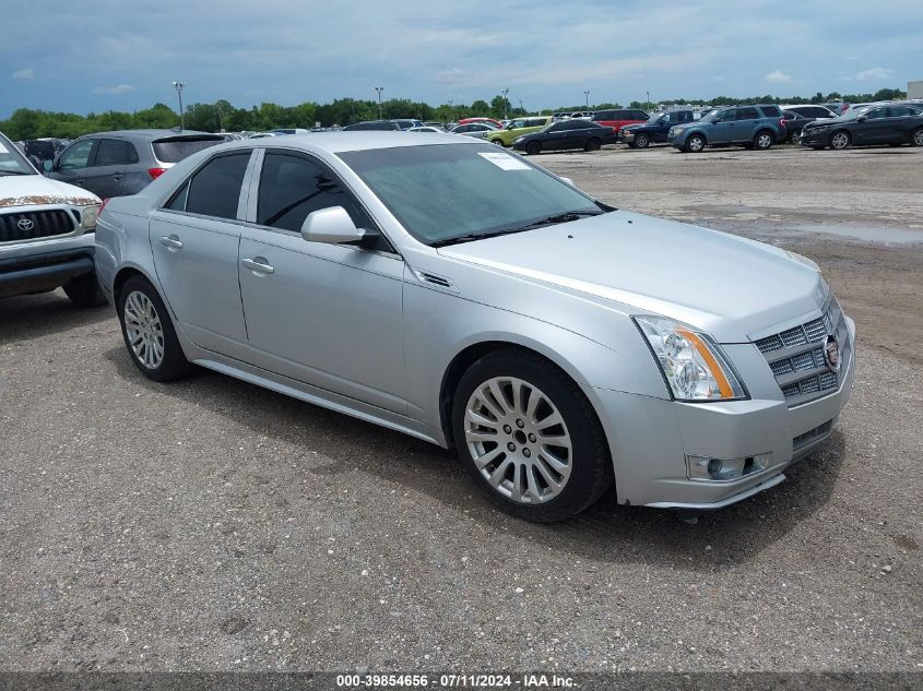 2010 Cadillac Cts Standard VIN: 1G6DJ5EV0A0108459 Lot: 39854656