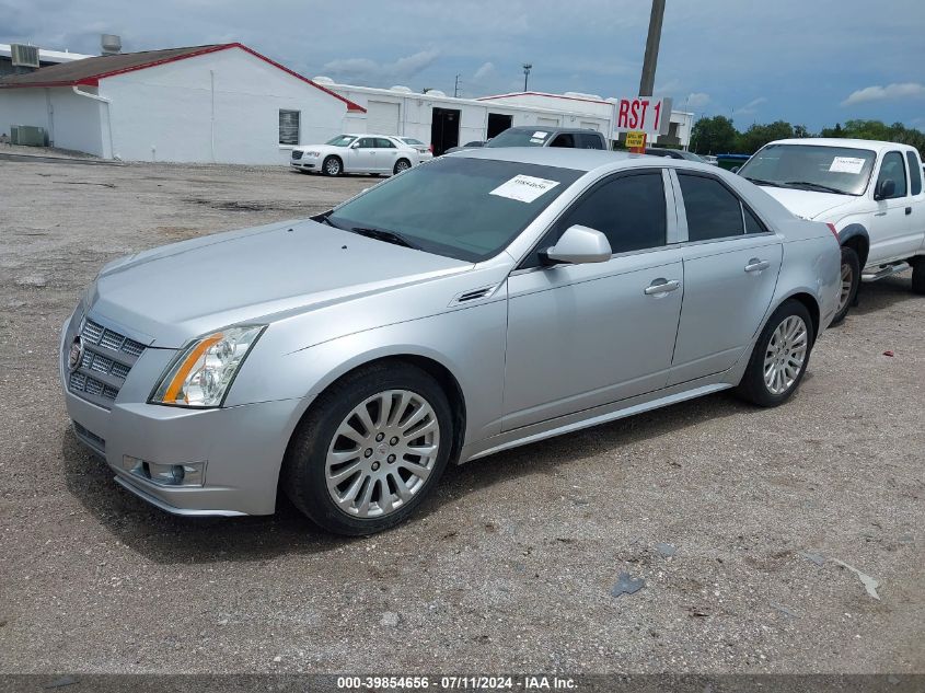 2010 Cadillac Cts Standard VIN: 1G6DJ5EV0A0108459 Lot: 39854656