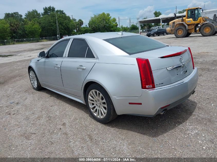 2010 Cadillac Cts Standard VIN: 1G6DJ5EV0A0108459 Lot: 39854656