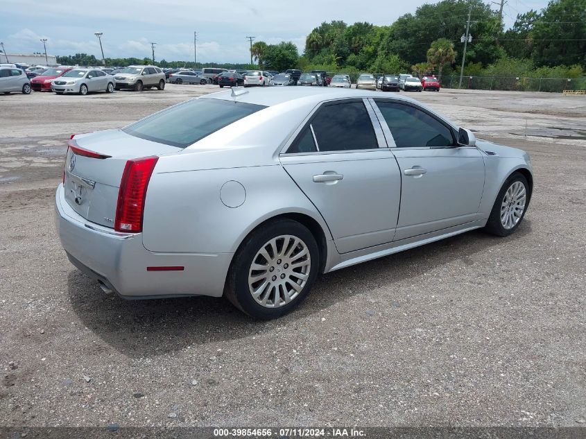 2010 Cadillac Cts Standard VIN: 1G6DJ5EV0A0108459 Lot: 39854656