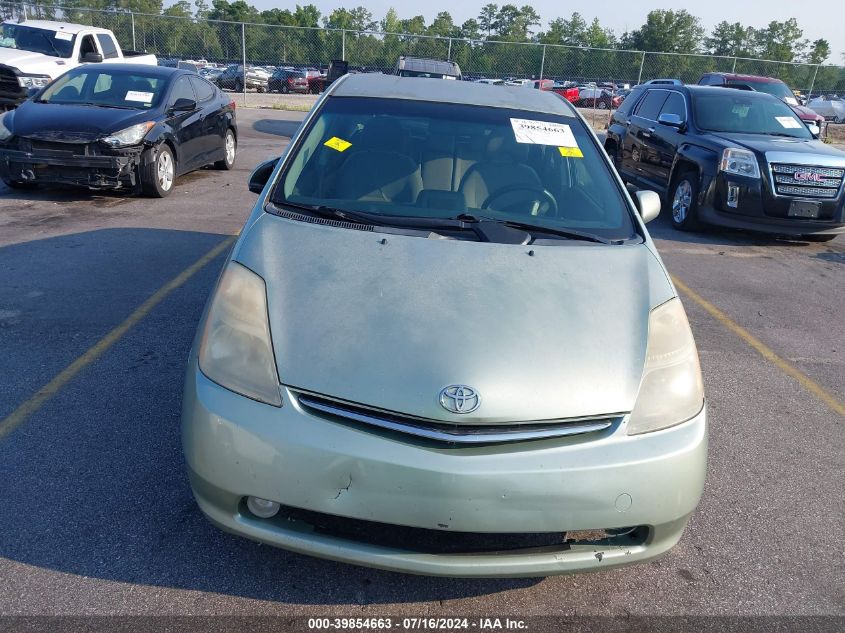 2006 Toyota Prius VIN: JTDKB20U167544668 Lot: 39854663