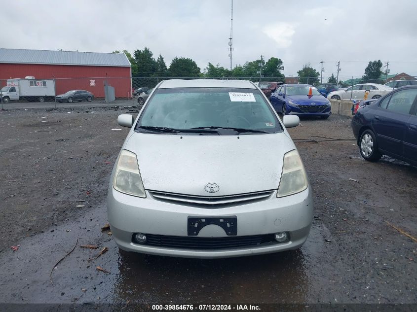 2005 Toyota Prius VIN: JTDKB20U253011492 Lot: 39854676