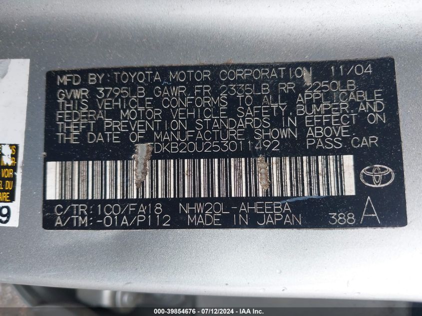 2005 Toyota Prius VIN: JTDKB20U253011492 Lot: 39854676