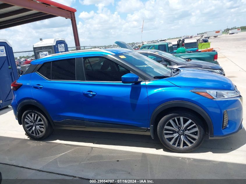 2021 Nissan Kicks Sv Xtronic Cvt VIN: 3N1CP5CV3ML484173 Lot: 39854707