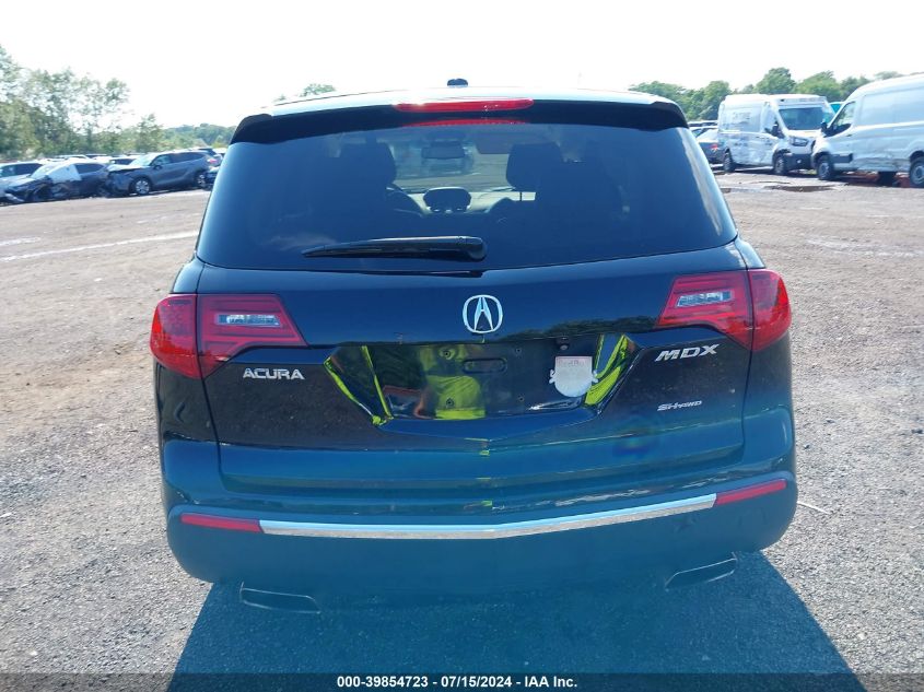 2010 Acura Mdx Technology Package VIN: 2HNYD2H62AH516847 Lot: 39854723