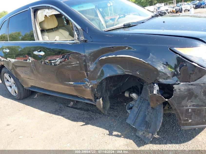 2010 Acura Mdx Technology Package VIN: 2HNYD2H62AH516847 Lot: 39854723