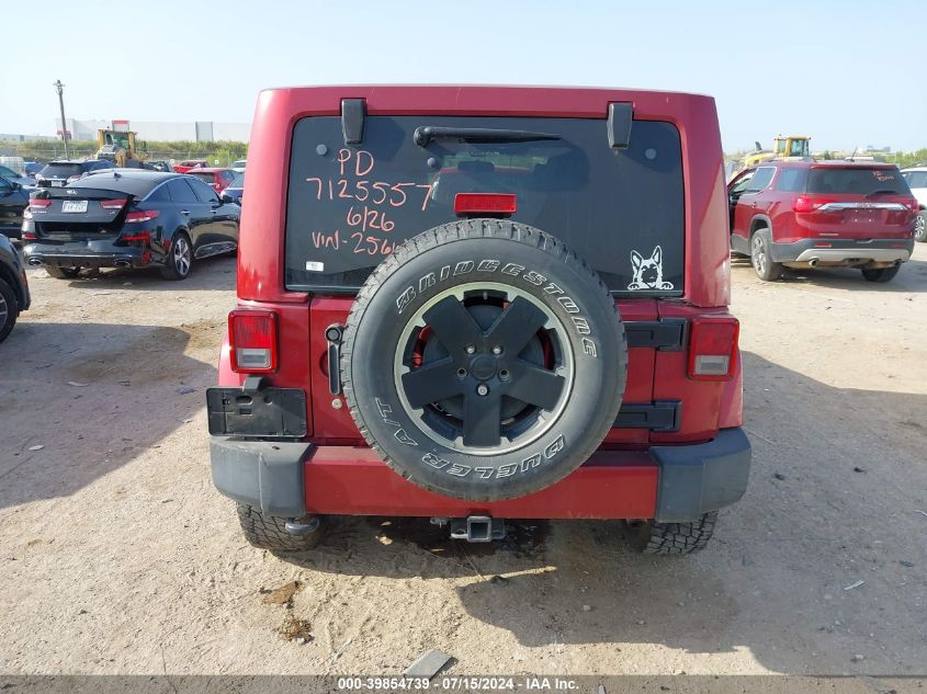 2012 Jeep Wrangler Unlimited Sahara VIN: 1C4BJWEG8CL256615 Lot: 39854739